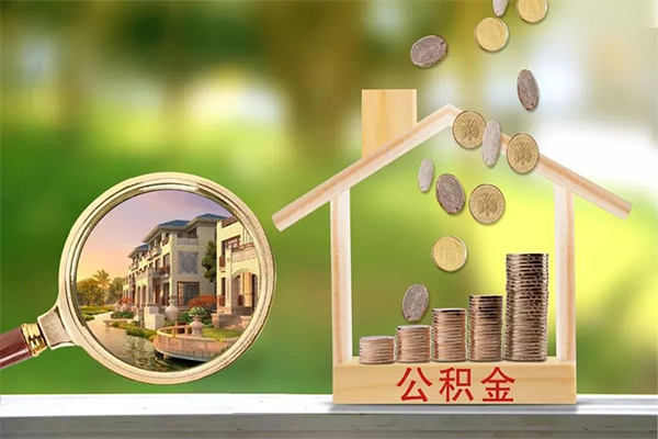 深圳36地区公积金信用贷款-深圳36个人上门小额贷款-深圳36空放私借民间借贷