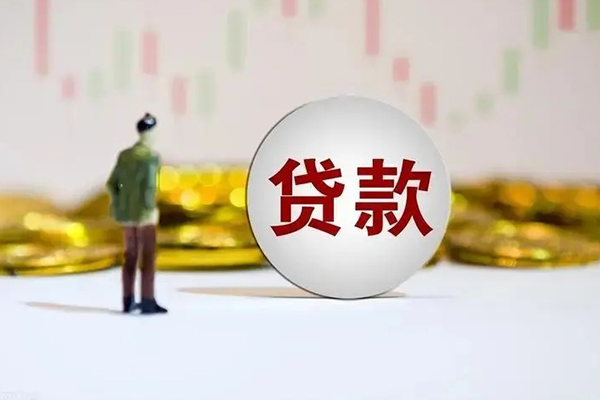 深圳36借钱当天放款