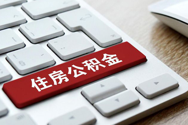 深圳36贷款私人贷款