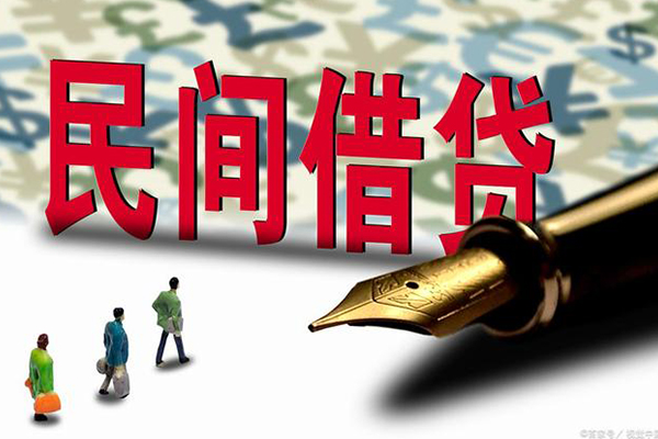 深圳36哪里可以信用贷款-深圳36私人借贷平台-深圳36小额贷款