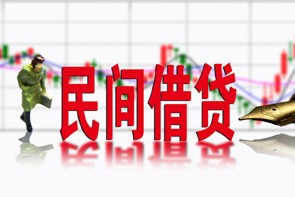 深圳36私借空放先息后本-深圳36贷款私人贷款-深圳36小额贷款贷款