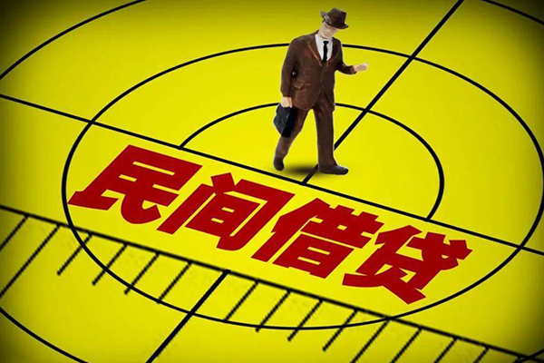 深圳36民间小额借贷-深圳36短借费用-深圳36民间借贷无视黑白