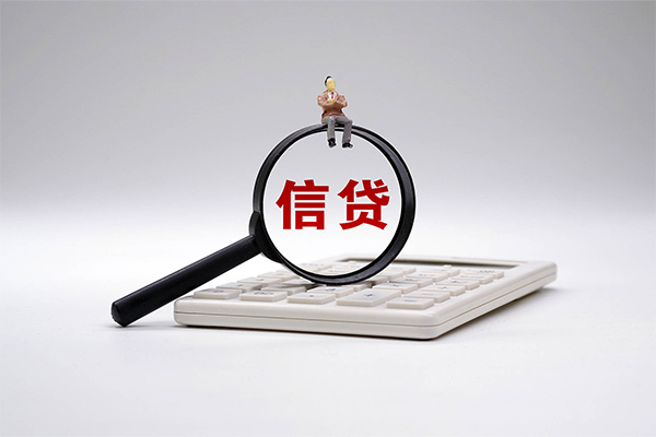 深圳36身份证借款-深圳36哪里有小额贷款-深圳36私人空放借钱