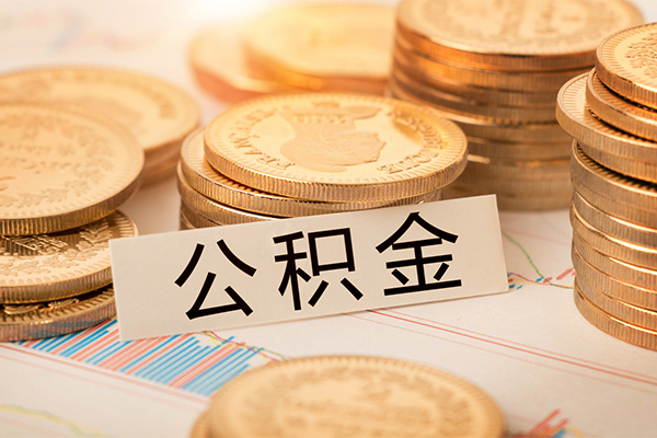 深圳36短借费用