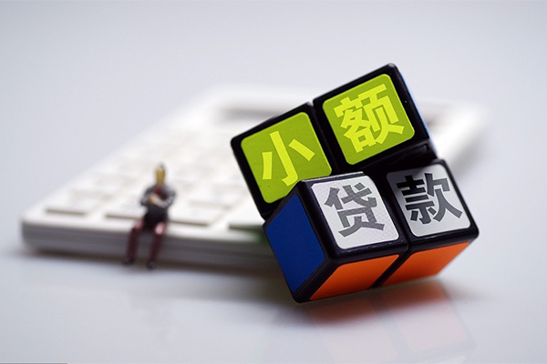 深圳36正规身份证贷款-深圳36私借空放免费上门-深圳36贷款信用贷款