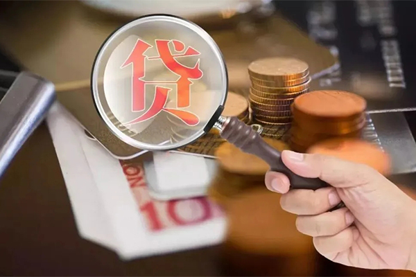 深圳36个人创业贷款-深圳36私人借贷私借-深圳36私人信用贷款