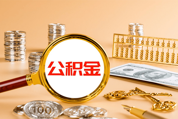 深圳36借钱急用