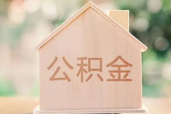 深圳36私人信用贷款-深圳36短期借款-深圳36无抵押贷款