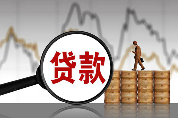 深圳36小额贷款空放-深圳36私借短借-深圳36身份证贷款