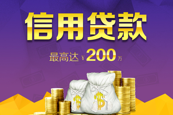 深圳36私人身份证借私借-深圳36本地私借-深圳36哪有民间借贷