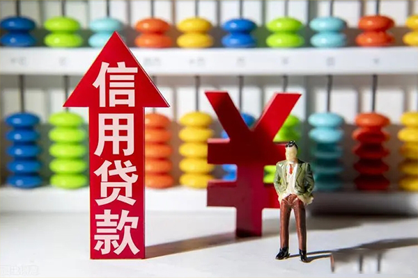 深圳36小额个人借贷-深圳36私人借钱电话-深圳36空放借钱