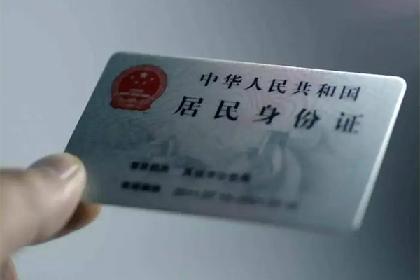 深圳36贷款咨询-深圳36民间私借-深圳36大额短借