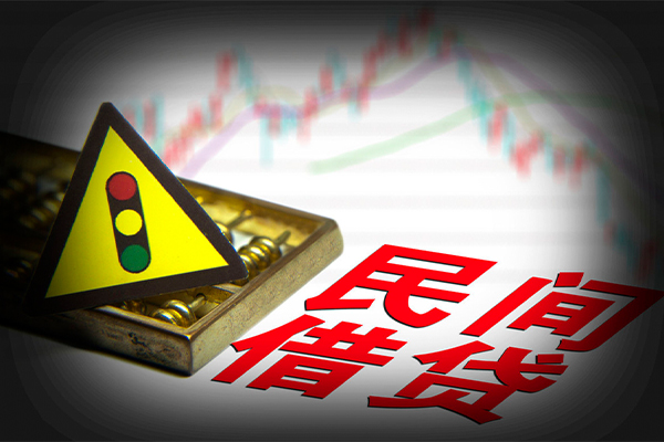 深圳36私借-深圳36个人空放二次私借-深圳36信用贷款