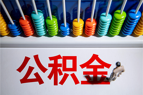 深圳36短借费用-深圳36哪里可以私人借款-深圳36私人短借