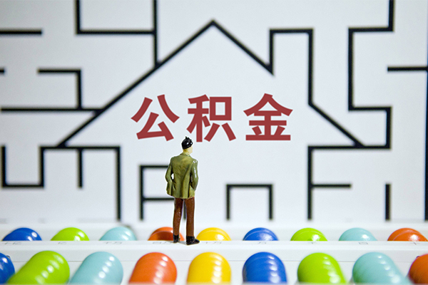 深圳36个人贷款-深圳36私人短借-深圳36民间短借