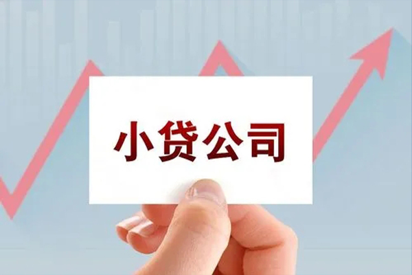 深圳36私借短借-深圳36民间借贷-深圳36快速借钱