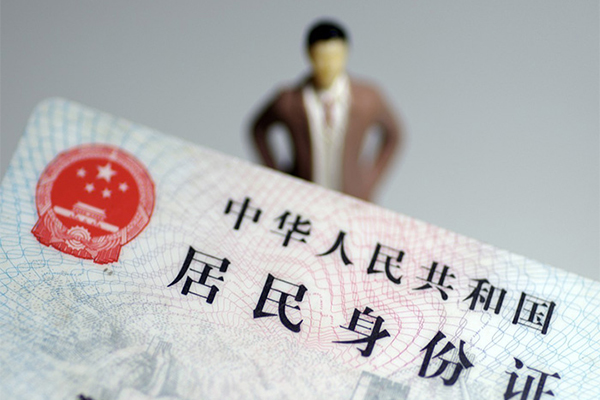 深圳36短借空放-深圳36民间私人借贷-深圳36私人24小时借钱
