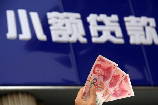 深圳36私借-深圳36空放私人借钱-深圳36私人放水