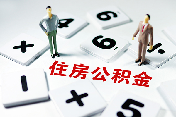 深圳36借钱急用钱-深圳36借钱上门放款-深圳36民间大额借贷