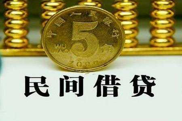 深圳36个人24小时借钱-深圳36私人空放二次私借-深圳36民间小额借贷