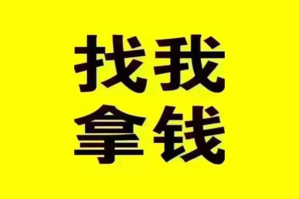 深圳36私借空放当场拿钱-深圳36个人身份证贷款-深圳36短借费用