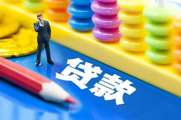 深圳36小额信用贷款-深圳36贷款空放-深圳36身份证办理贷款