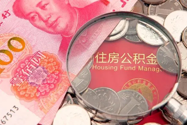 深圳36私人空放联系方式-深圳36民间私人借贷-深圳36身份证怎么贷款