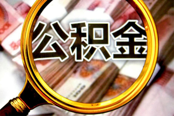 深圳36正规私人借贷-深圳36民间借贷私人放款-深圳36短借信贷