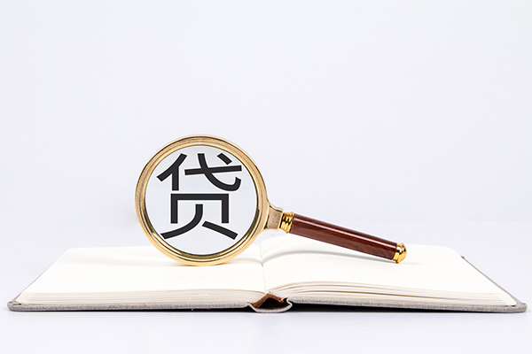 深圳36私人贷款-深圳36无抵押身份证贷款-深圳36哪里可以信用贷款
