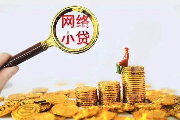 深圳36民间借贷网-深圳36民间借贷网-深圳36个人贷款小额贷款