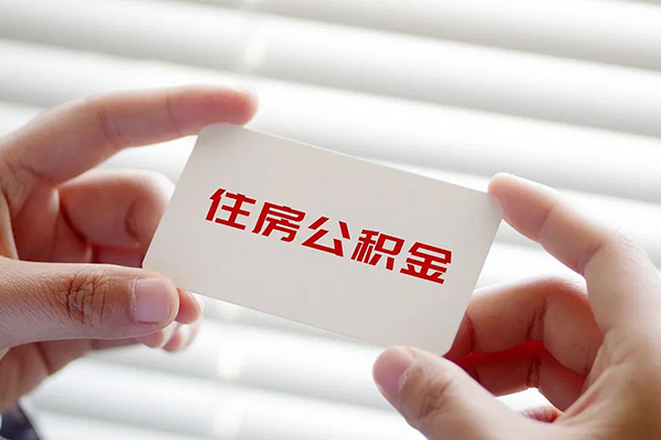 深圳36急需借钱
