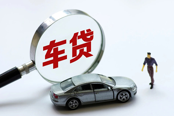 深圳36贷款当天放款-深圳36贷款只要身份证贷款-深圳36小额贷款公司