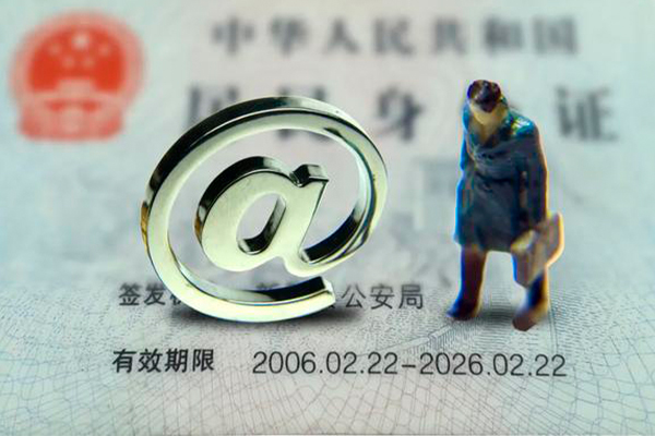 深圳36身份证抵押贷款-深圳36私人短借-深圳36私人私借