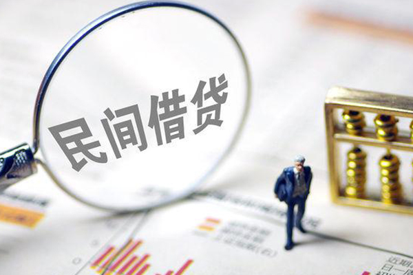 深圳36地区短借-深圳36身份证贷款平台-深圳36无抵押小额贷款