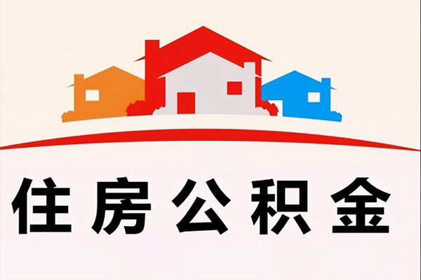 深圳36民间短期水钱借款-深圳36民间无抵押借钱-深圳36个人贷款联系电话