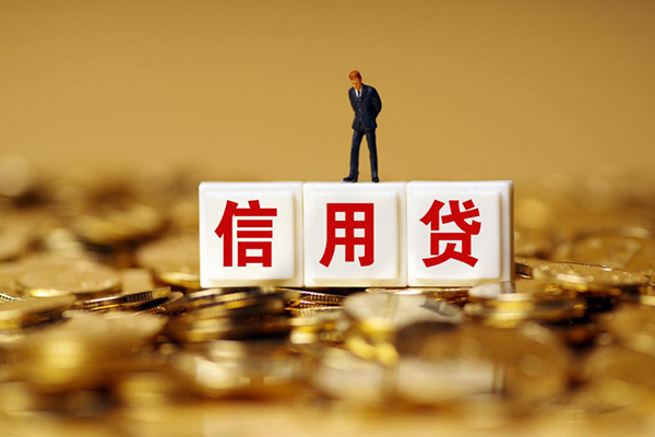 深圳36快速小额贷款-深圳36水钱-深圳36个人贷款