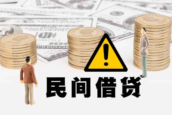 深圳36借款-深圳36短借当天借钱-深圳36地区公积金信用贷款