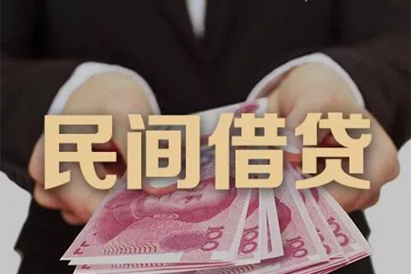 深圳36私借贷款-深圳36空放私人借钱-深圳36空放个人借钱