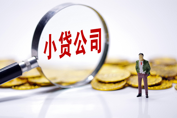 深圳36贷款个人借贷-深圳36私人借贷私借-深圳36私人借贷私借