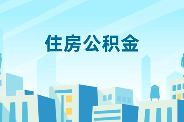深圳36哪有个人借贷-深圳36信用贷款网-深圳36个人信用贷款