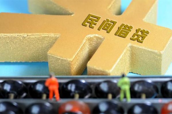 深圳36空放贷款当天下款-深圳36无抵押信用贷款-深圳36应急贷款