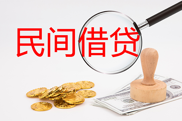 深圳36民间借贷-深圳36身份证办理贷款-深圳36空放